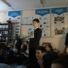 150 томов